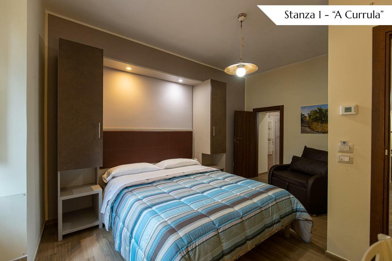 B&B Loreto Sant'Angelo di Brolo ภายนอก รูปภาพ