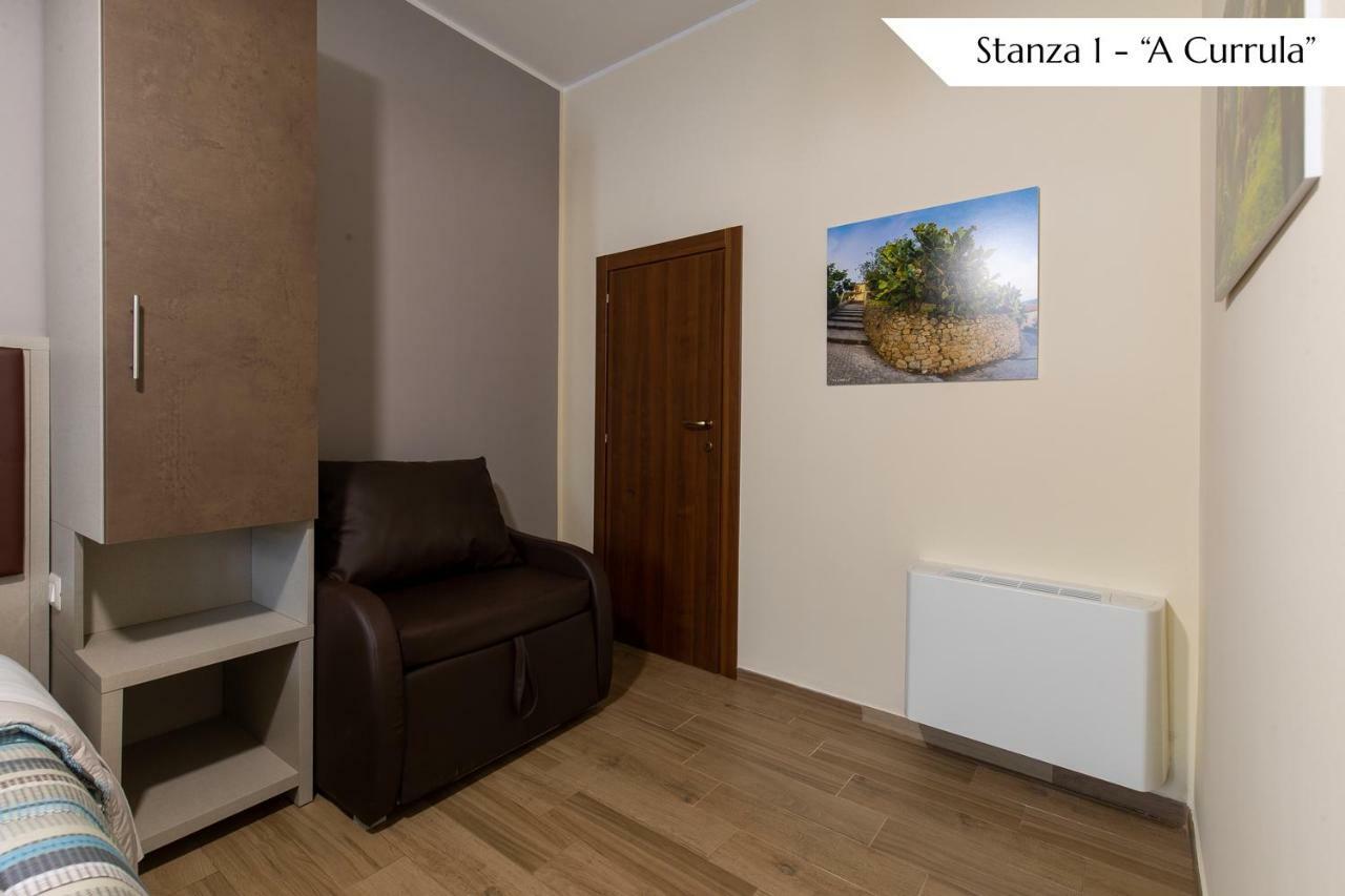 B&B Loreto Sant'Angelo di Brolo ภายนอก รูปภาพ